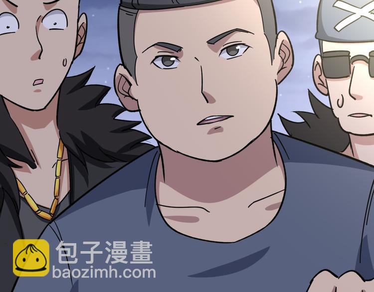 第6话：秋名山上行人稀89