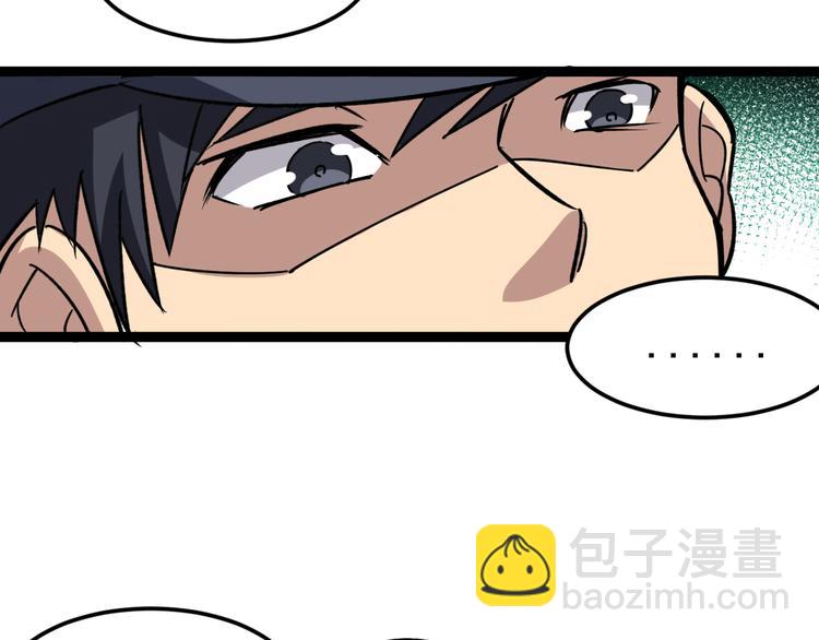 第7话：戴罪立功39