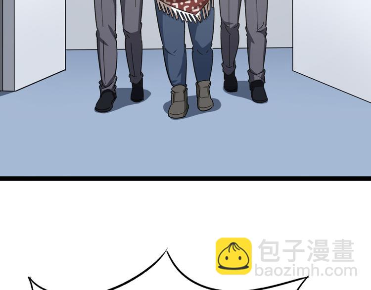第7话：戴罪立功43