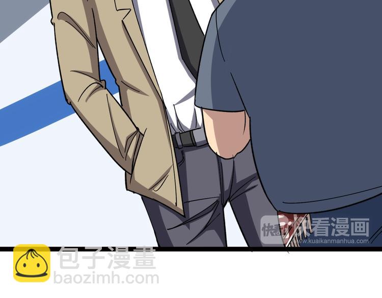 第7话：戴罪立功74