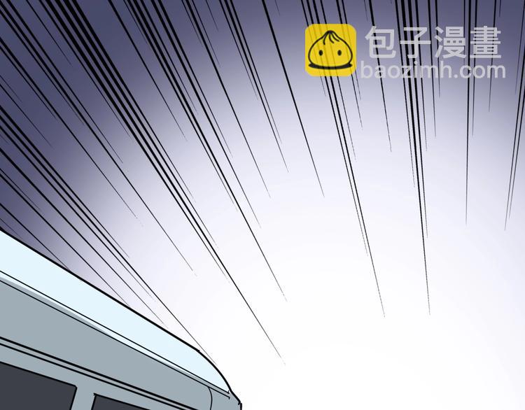 第10话：胖爷卜算136