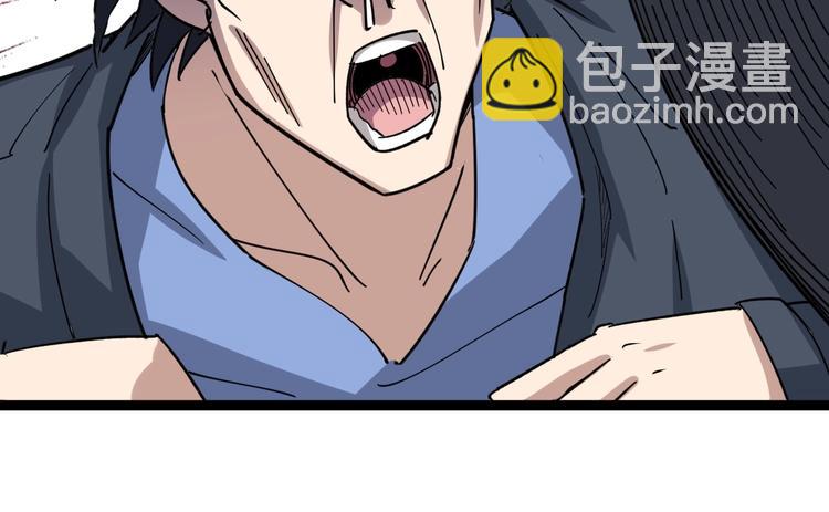 第10话：胖爷卜算145