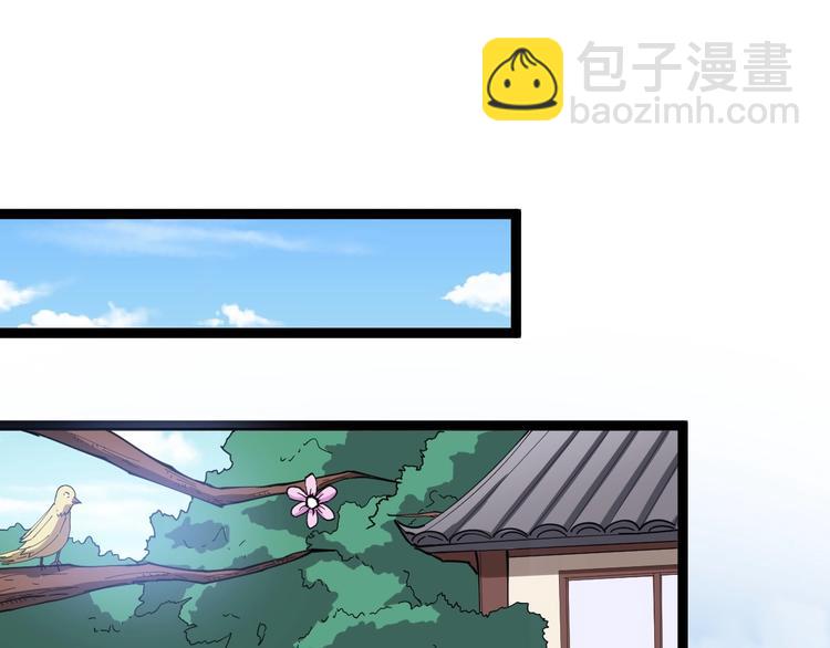 第10话：胖爷卜算163