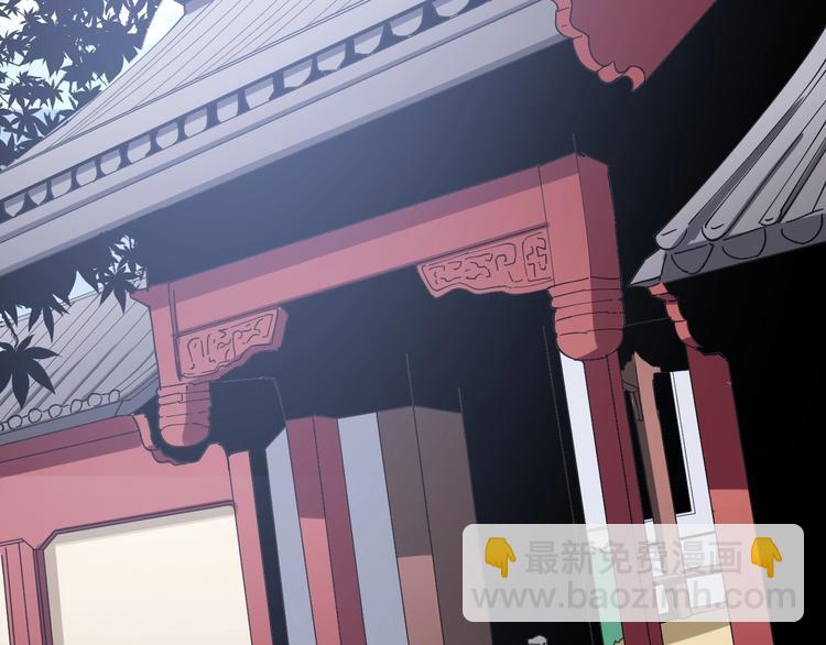 第10话：胖爷卜算166