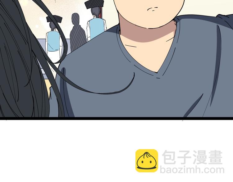 第10话：胖爷卜算174