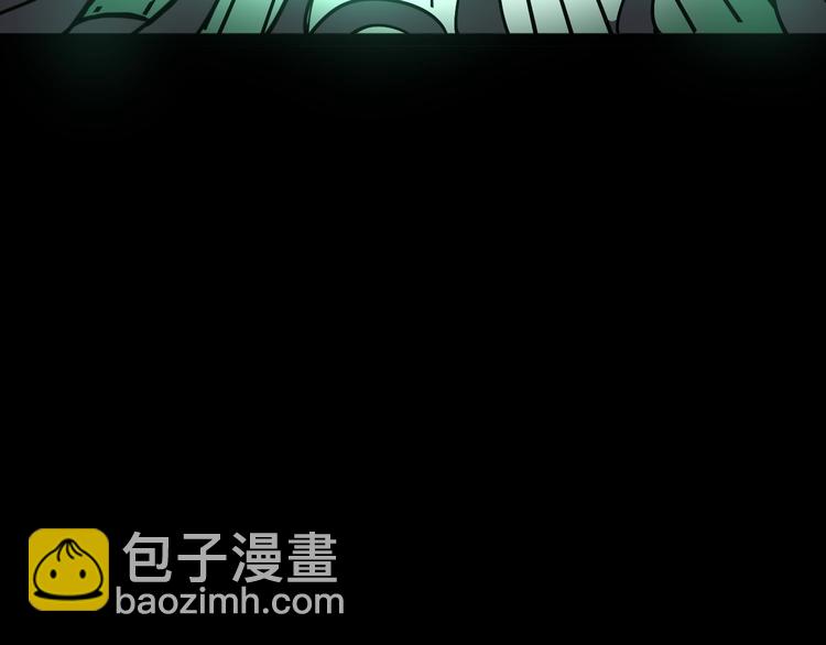 第10话：胖爷卜算46
