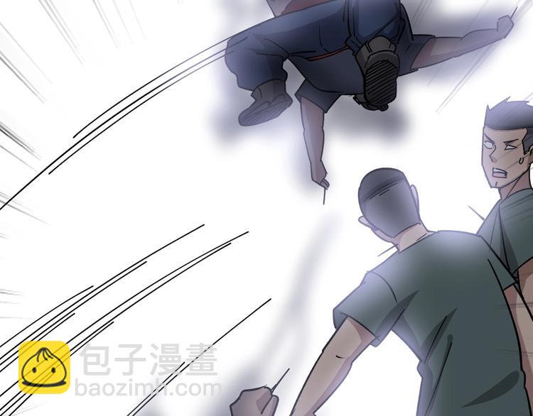 第14话：胖子住嘴！202