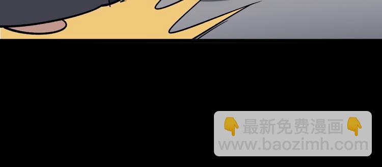第14话：胖子住嘴！223