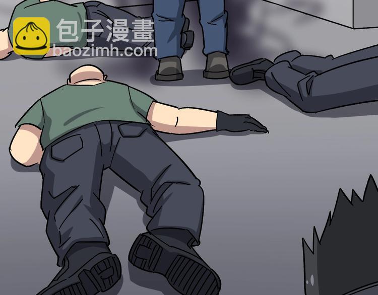 第14话：胖子住嘴！226