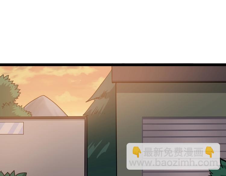 第14话：胖子住嘴！4