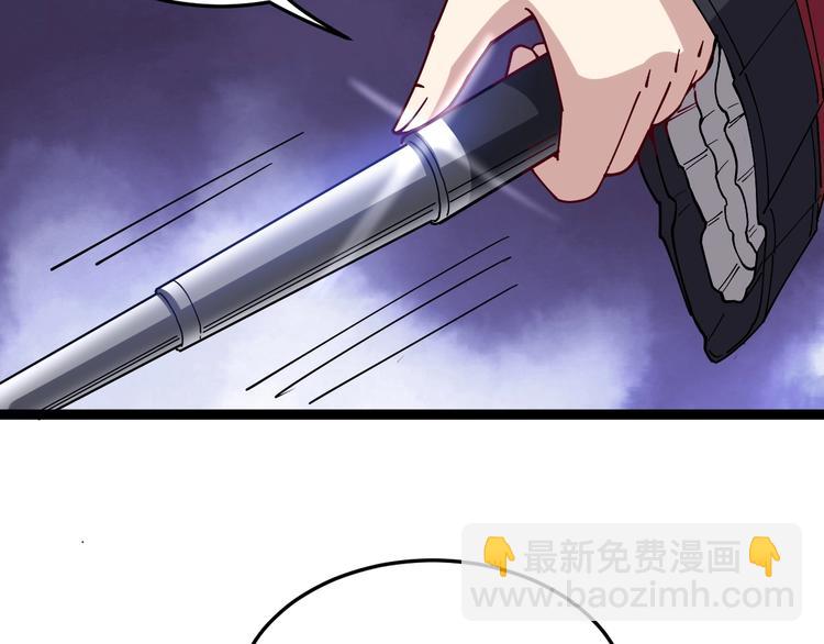 第14话：胖子住嘴！97