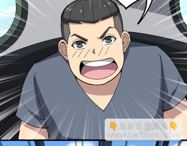 第20话：人在旅途132