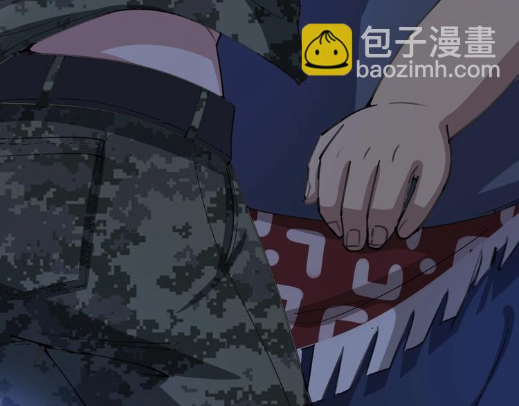 第23话：有点可爱！110