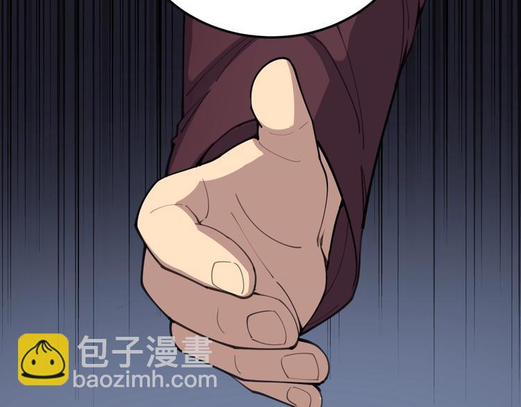 第23话：有点可爱！28