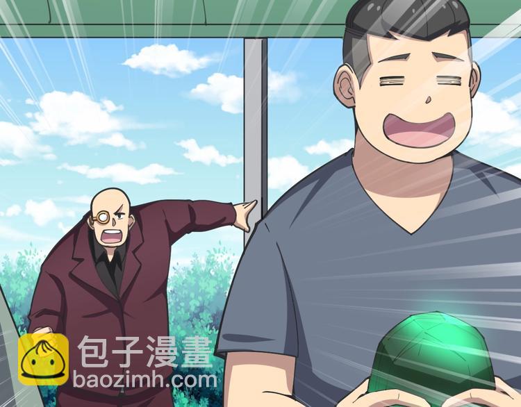 第23话：有点可爱！60
