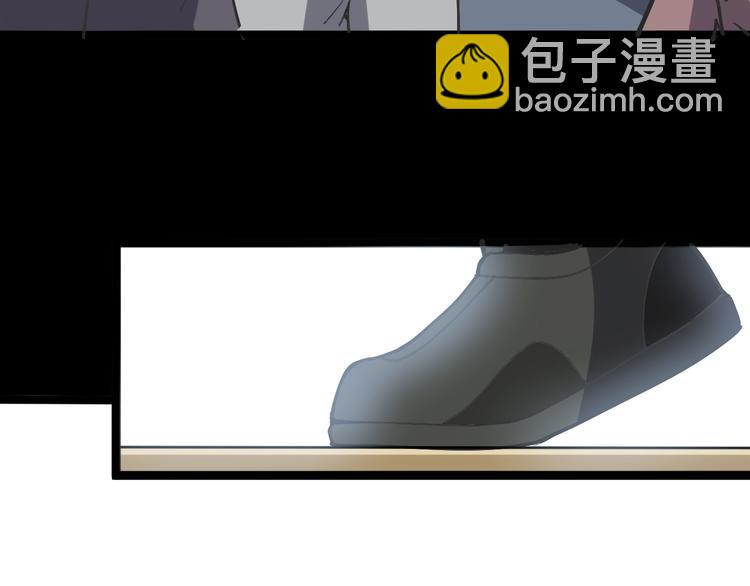 第23话：有点可爱！63