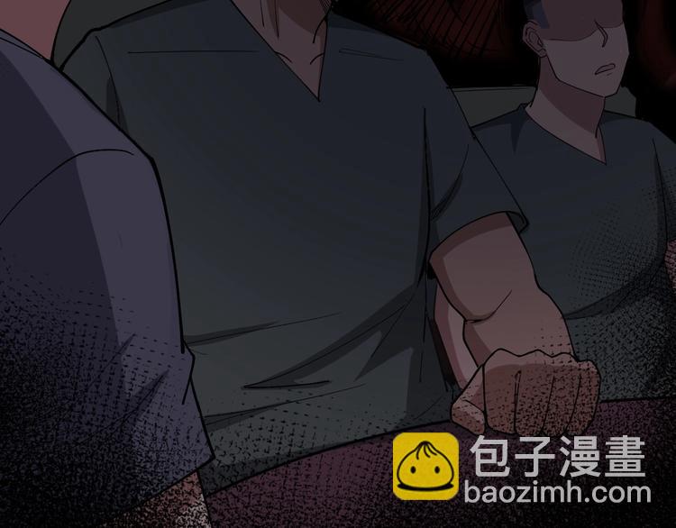 第24话：蛊斗篇（一）51