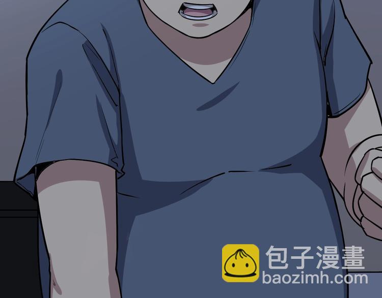 第24话：蛊斗篇（一）88
