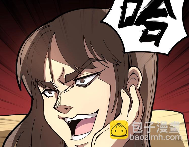 第40话 她是班上的校花122