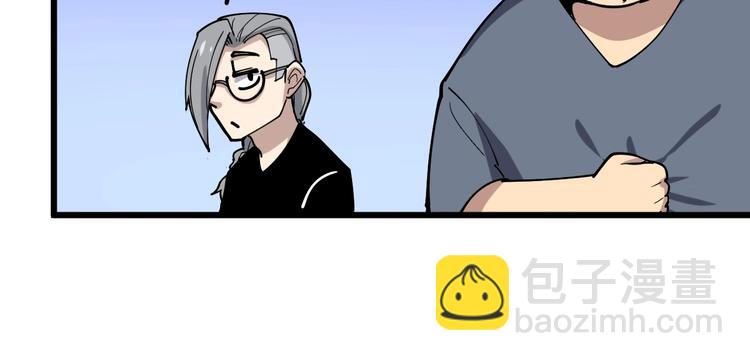 第40话 她是班上的校花126