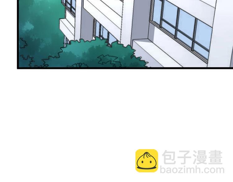 第40话 她是班上的校花43