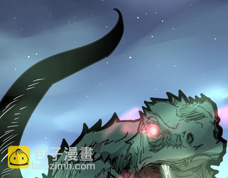第57话 狞43