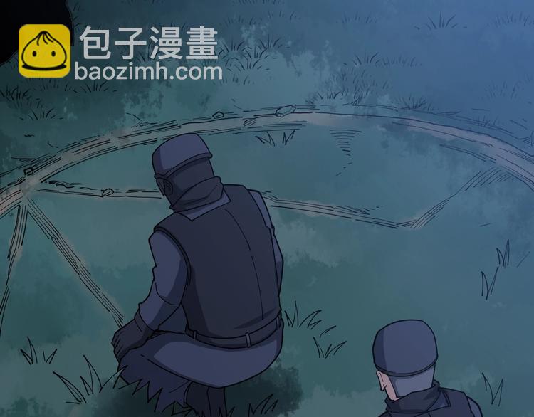 第59话 大灭绝阵101