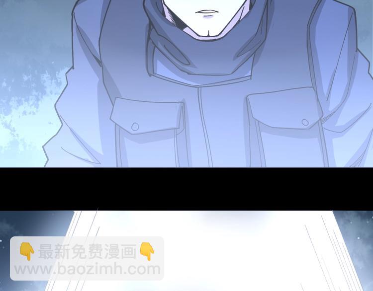 第59话 大灭绝阵114