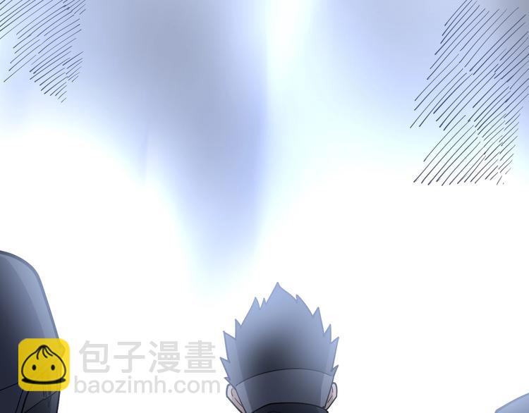 第59话 大灭绝阵116
