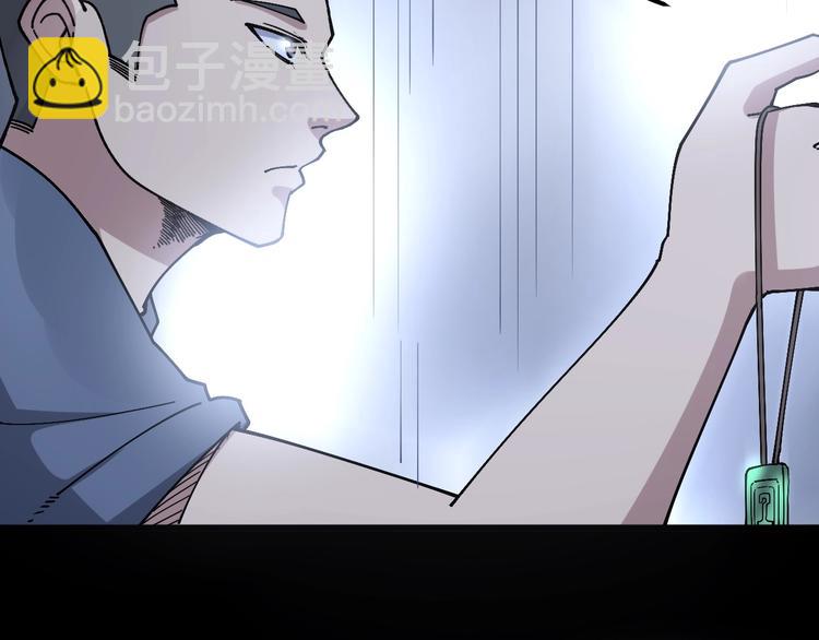 第59话 大灭绝阵127