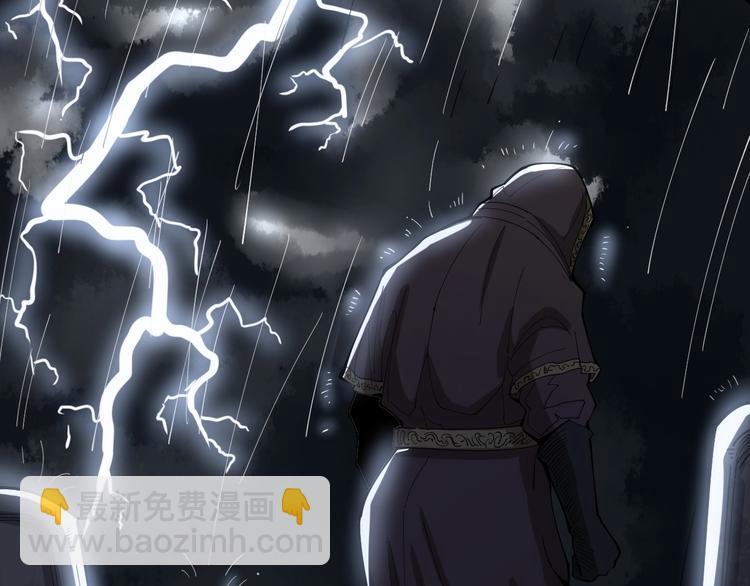 第59话 大灭绝阵14