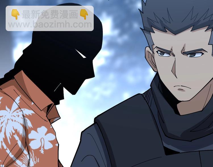 第59话 大灭绝阵27