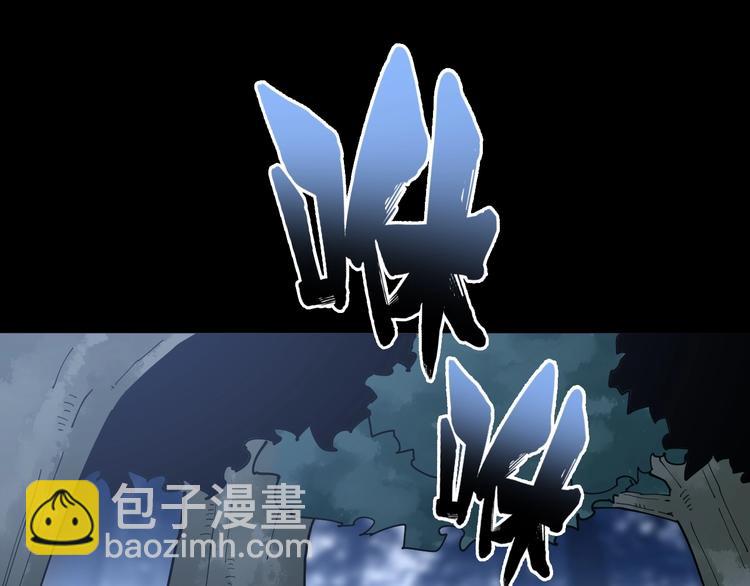 第59话 大灭绝阵61