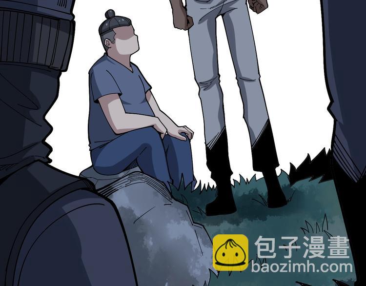 第59话 大灭绝阵7