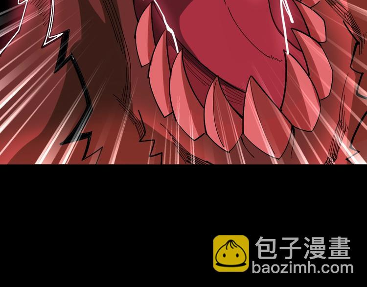 第61话 百狞缠身！31