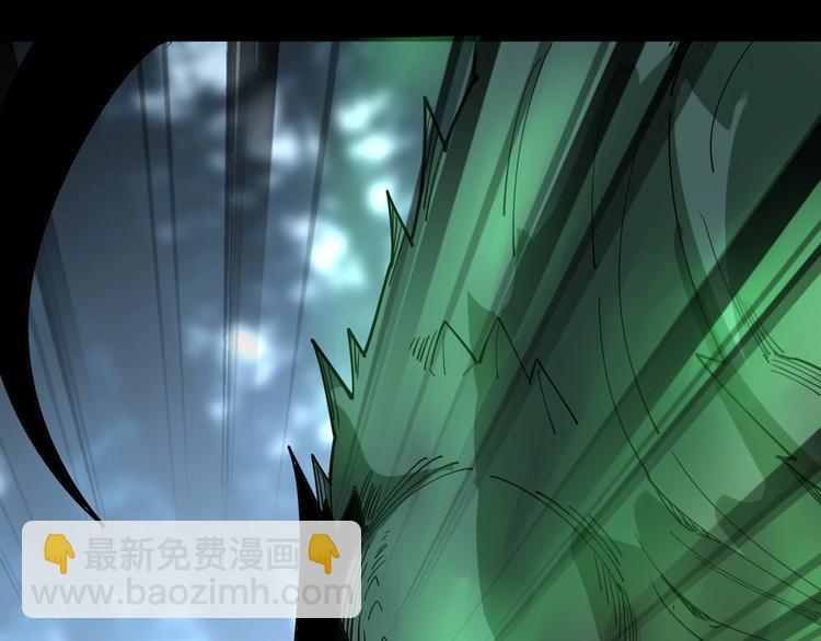 第61话 百狞缠身！32