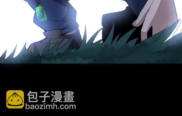 第61话 百狞缠身！51