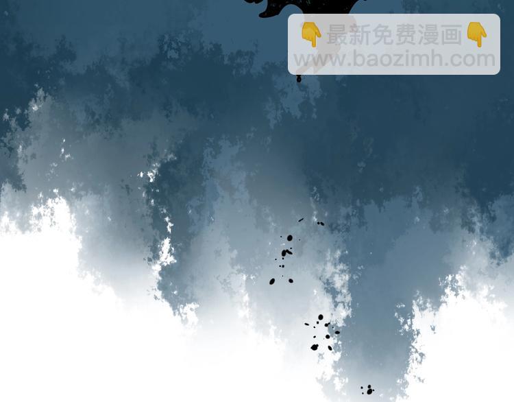 第61话 百狞缠身！61