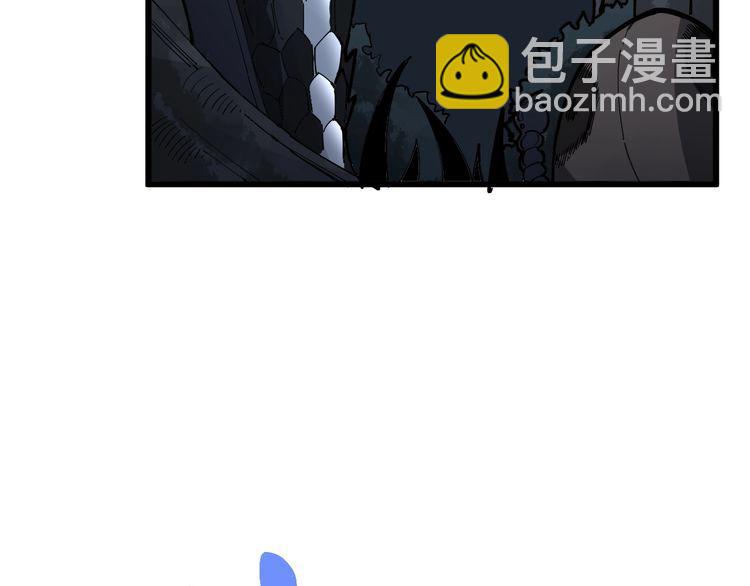 第85话 断水流上忍的刀法74