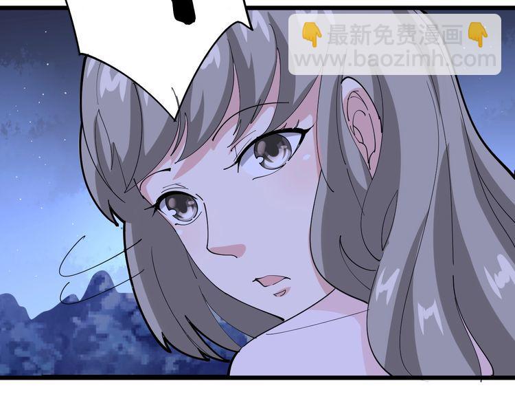 第94话 平平无奇孙大为10