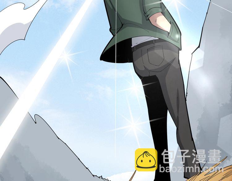 第94话 平平无奇孙大为126