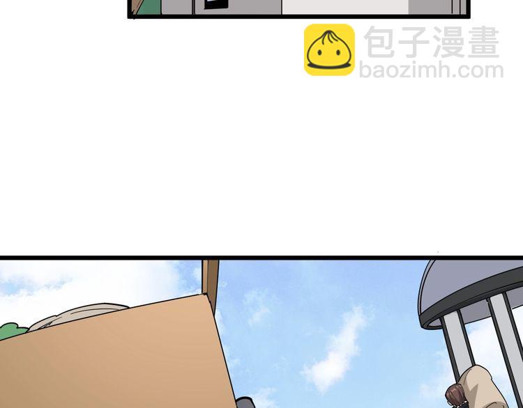 第94话 平平无奇孙大为136