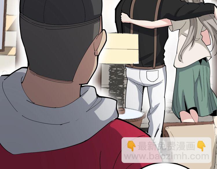 第94话 平平无奇孙大为30