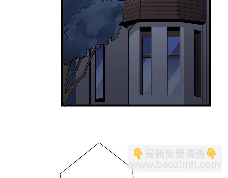 第94话 平平无奇孙大为59