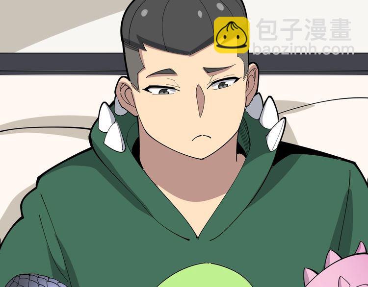第94话 平平无奇孙大为84