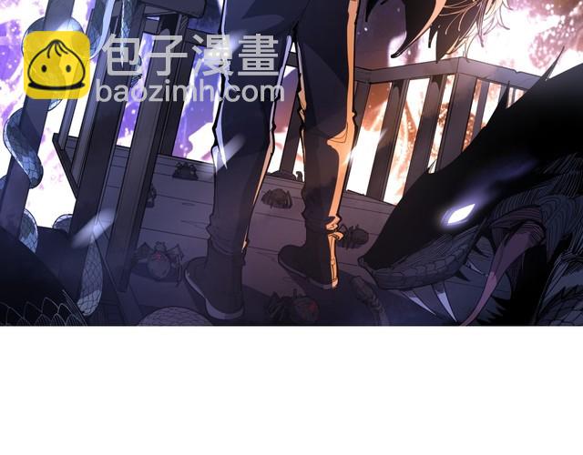 第96话 蛇蝎美女！1