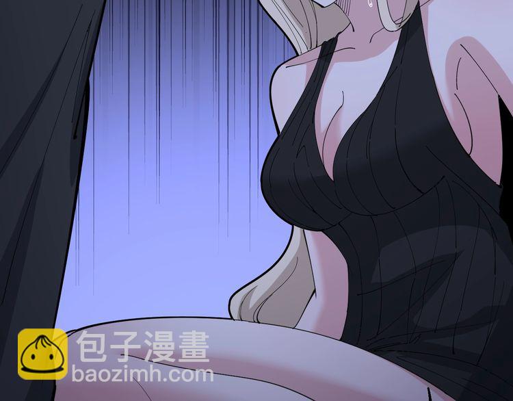 第96话 蛇蝎美女！120