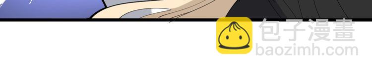 第96话 蛇蝎美女！35