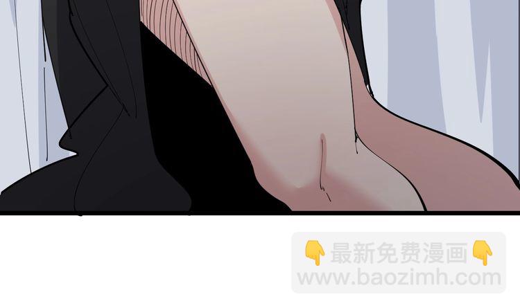 第96话 蛇蝎美女！51