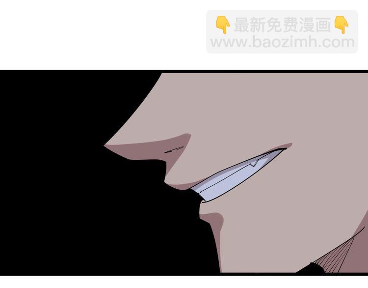 第96话 蛇蝎美女！58